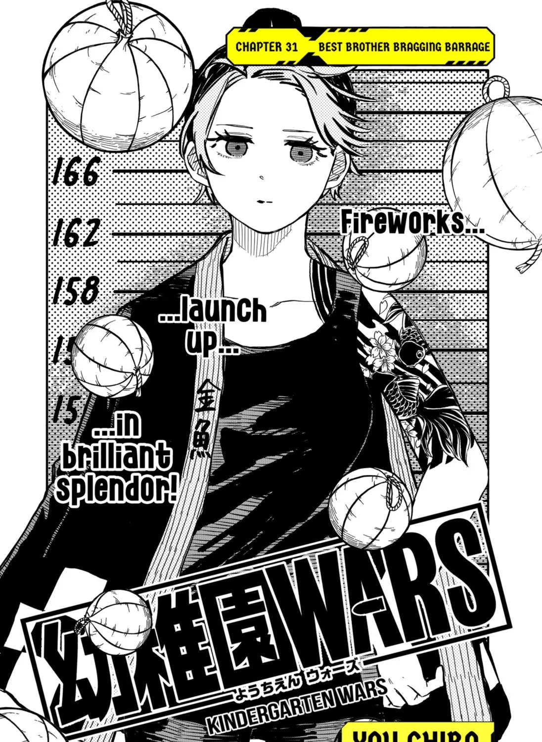 Kindergarten Wars Zinmanga X Chapter 31 Page 9