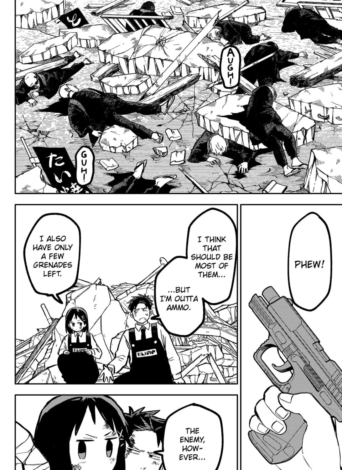 Kindergarten Wars Zinmanga X Chapter 31 Page 11