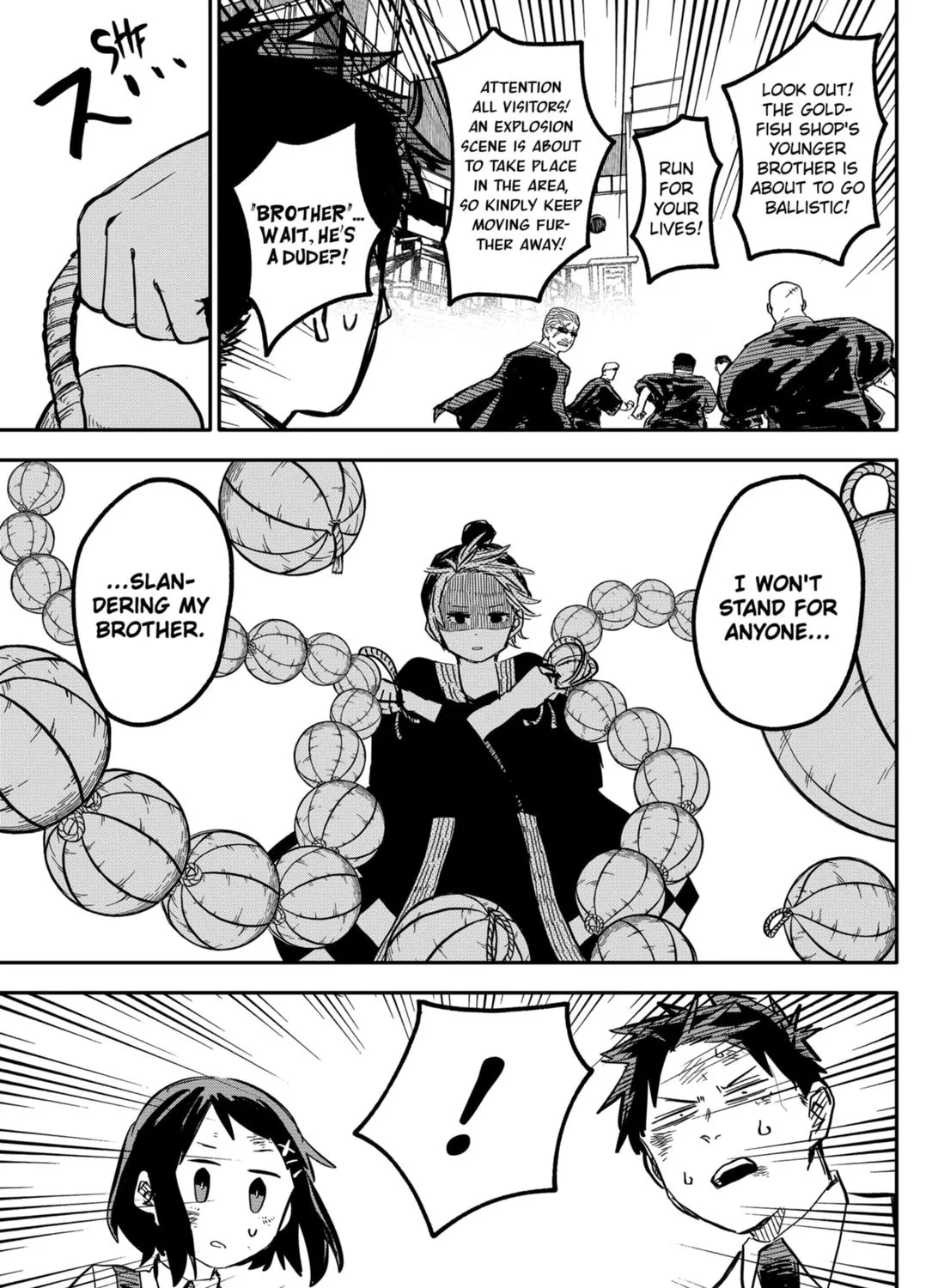 Kindergarten Wars Zinmanga X Chapter 31 Page 17