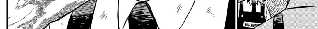 Kindergarten Wars Zinmanga X Chapter 31 Page 28