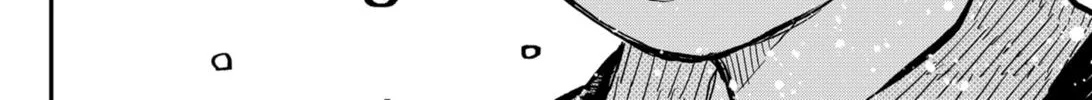 Kindergarten Wars Zinmanga X Chapter 31 Page 40