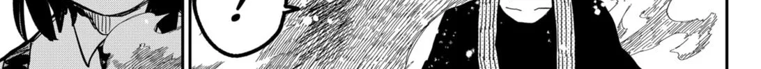 Kindergarten Wars Zinmanga X Chapter 31 Page 42