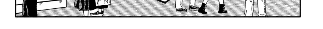 Kindergarten Wars Zinmanga X Chapter 29 Page 16