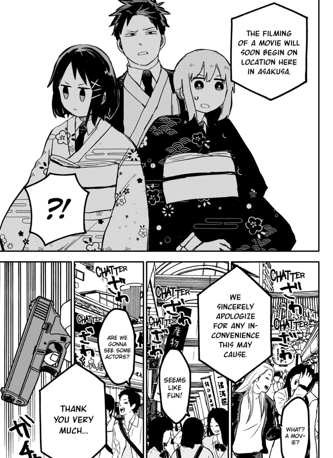 Kindergarten Wars Zinmanga X Chapter 29 Page 17