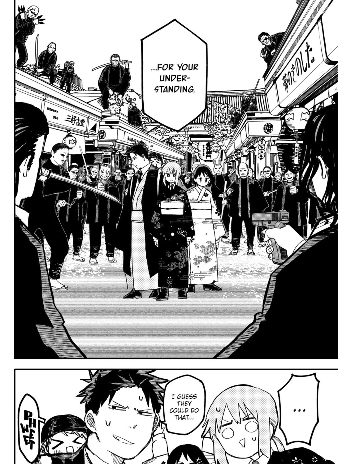 Kindergarten Wars Zinmanga X Chapter 29 Page 19