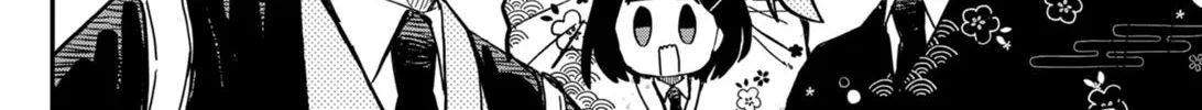 Kindergarten Wars Zinmanga X Chapter 29 Page 20