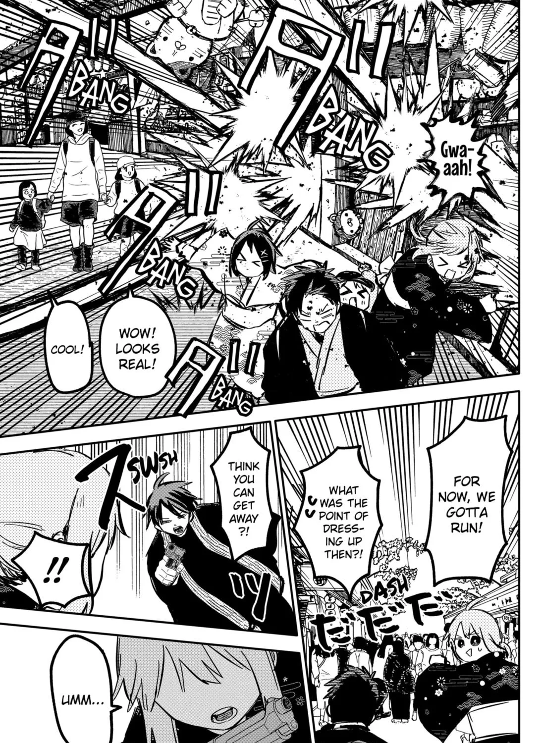 Kindergarten Wars Zinmanga X Chapter 29 Page 21