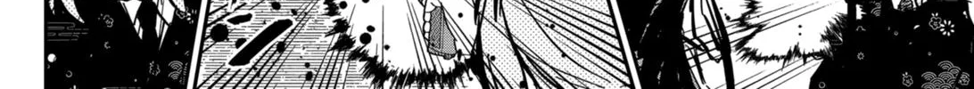Kindergarten Wars Zinmanga X Chapter 29 Page 24