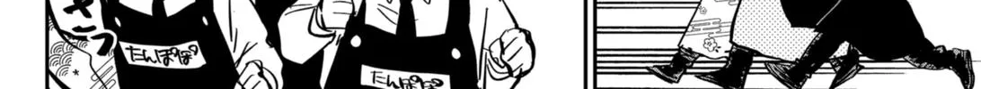 Kindergarten Wars Zinmanga X Chapter 29 Page 28