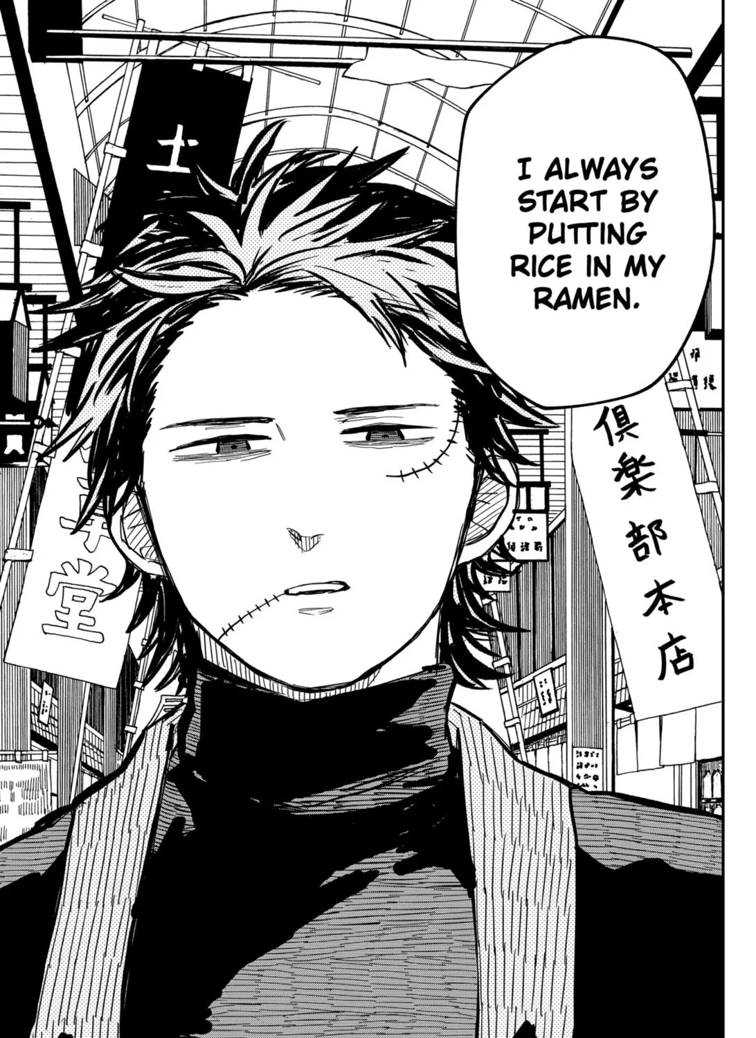 Kindergarten Wars Zinmanga X Chapter 29 Page 37