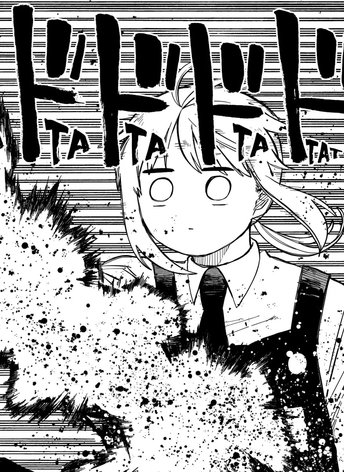 Kindergarten Wars Zinmanga X Chapter 29 Page 39