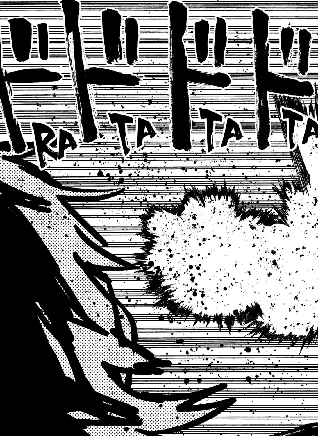Kindergarten Wars Zinmanga X Chapter 29 Page 41