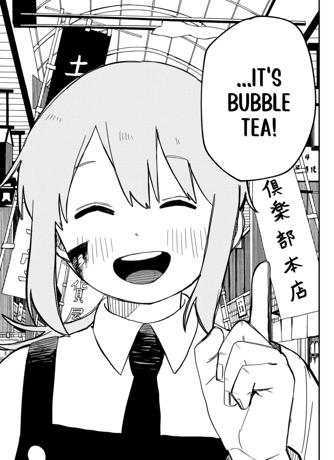 Kindergarten Wars Zinmanga X Chapter 29 Page 49