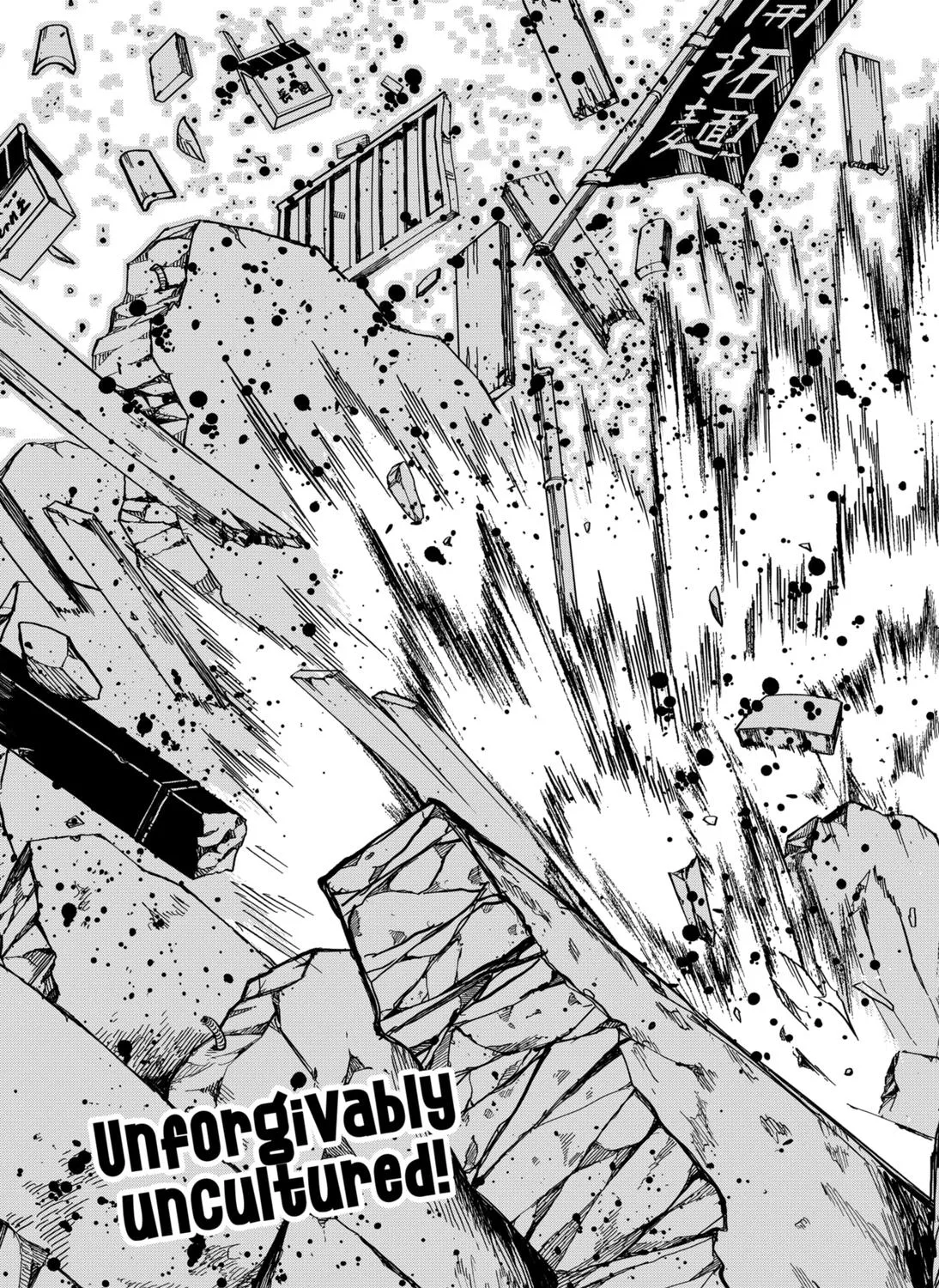 Kindergarten Wars Zinmanga X Chapter 29 Page 53