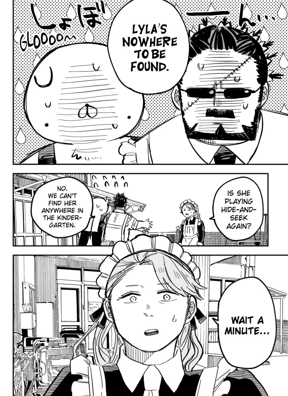 Kindergarten Wars Zinmanga X Chapter 28 Page 3