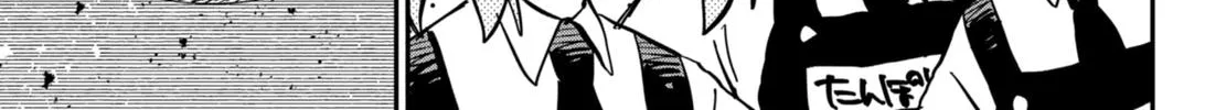 Kindergarten Wars Zinmanga X Chapter 28 Page 6