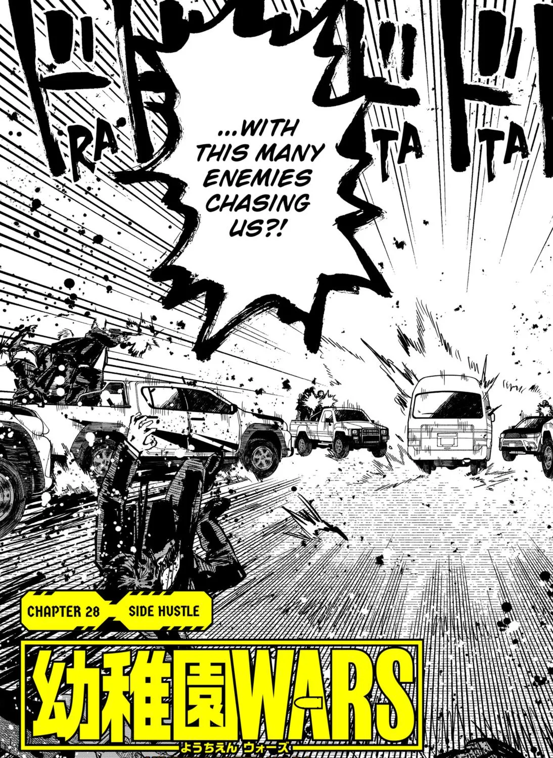 Kindergarten Wars Zinmanga X Chapter 28 Page 9