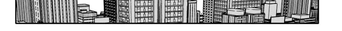 Kindergarten Wars Zinmanga X Chapter 28 Page 24