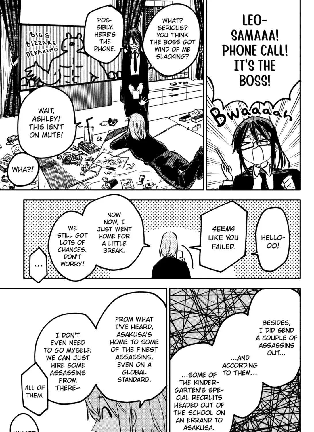 Kindergarten Wars Zinmanga X Chapter 28 Page 25
