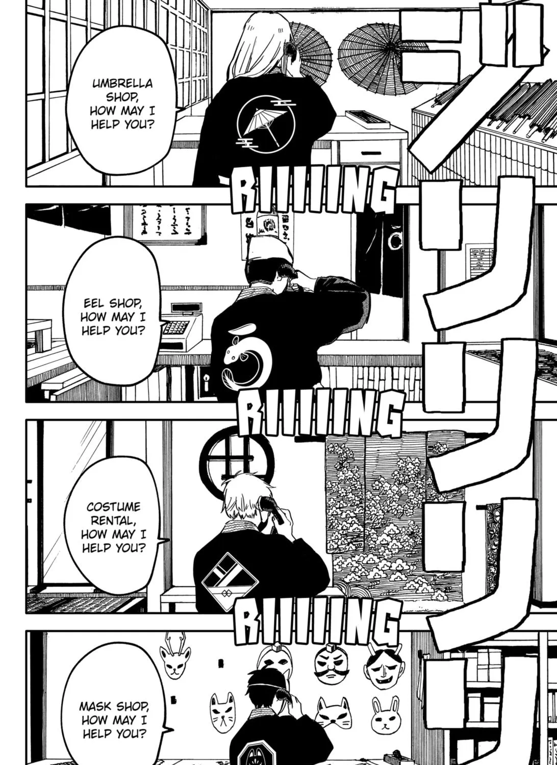 Kindergarten Wars Zinmanga X Chapter 28 Page 31