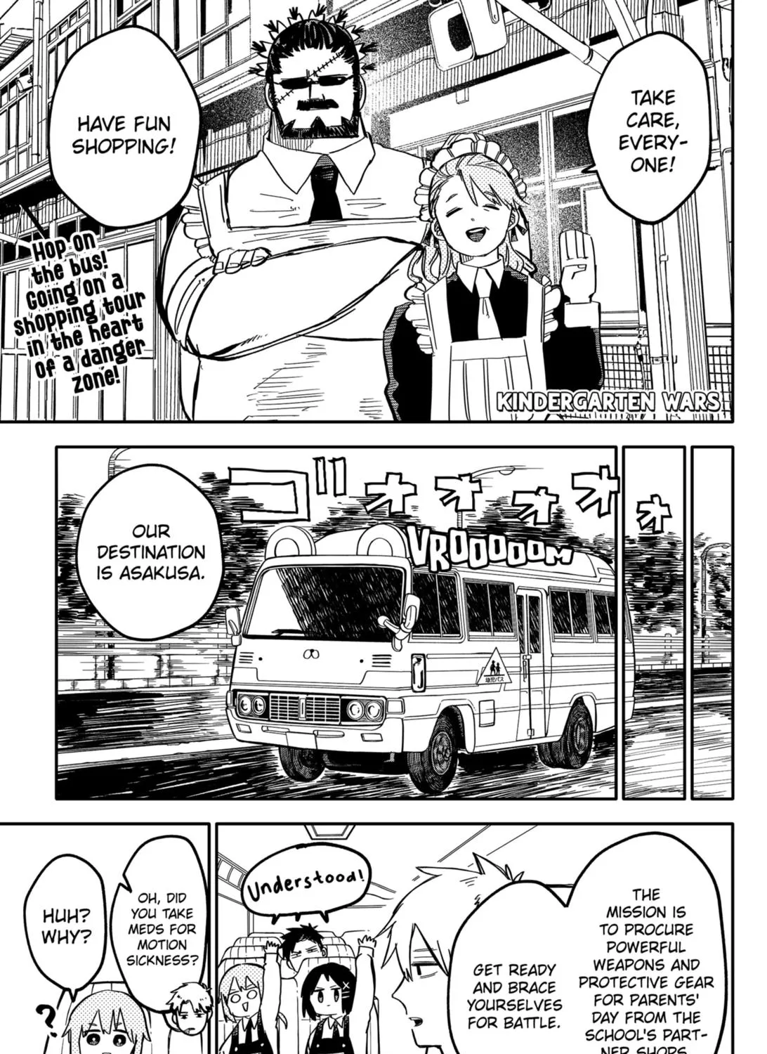 Kindergarten Wars Zinmanga X Chapter 27 Page 1
