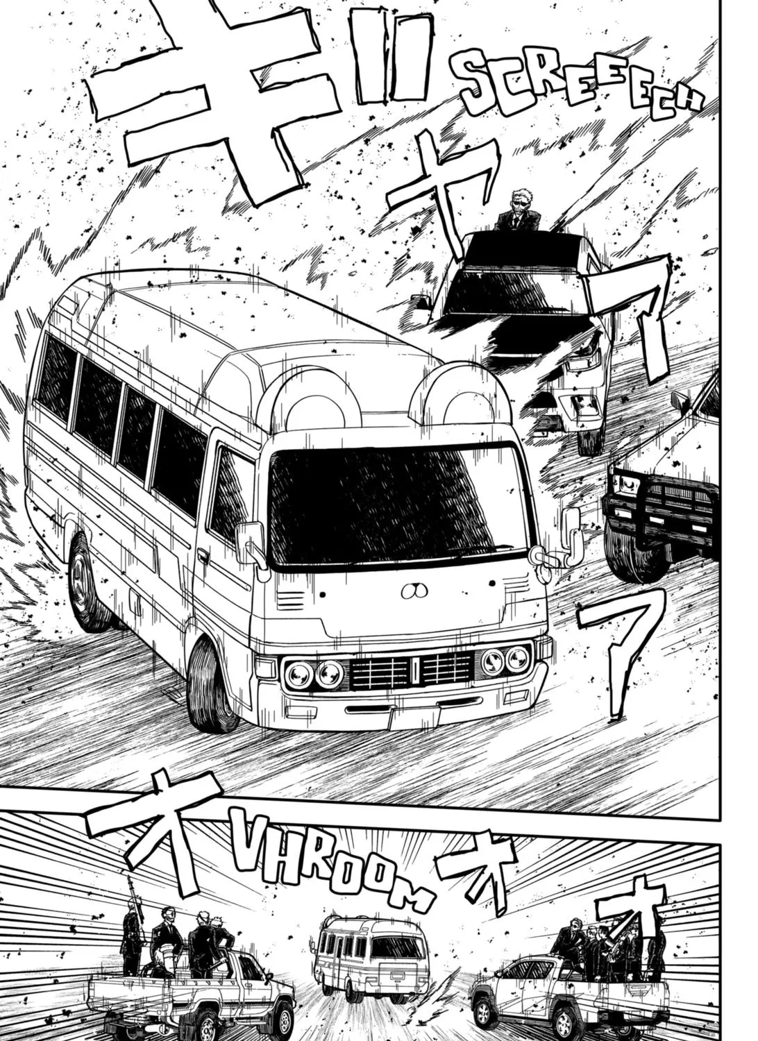 Kindergarten Wars Zinmanga X Chapter 27 Page 9