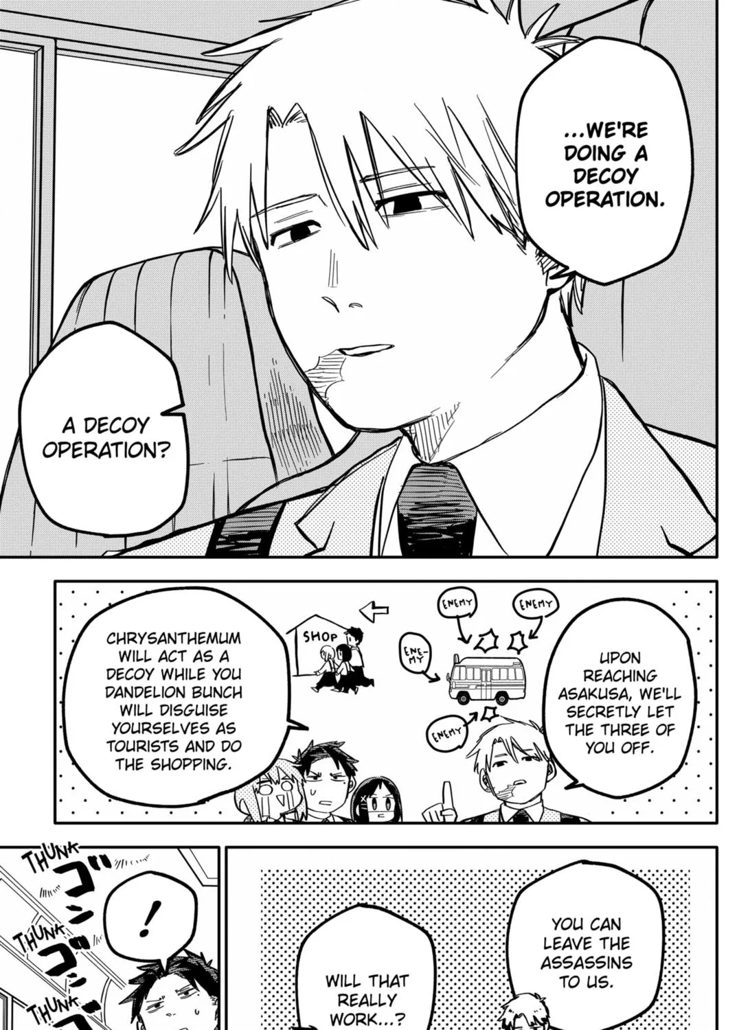 Kindergarten Wars Zinmanga X Chapter 27 Page 13