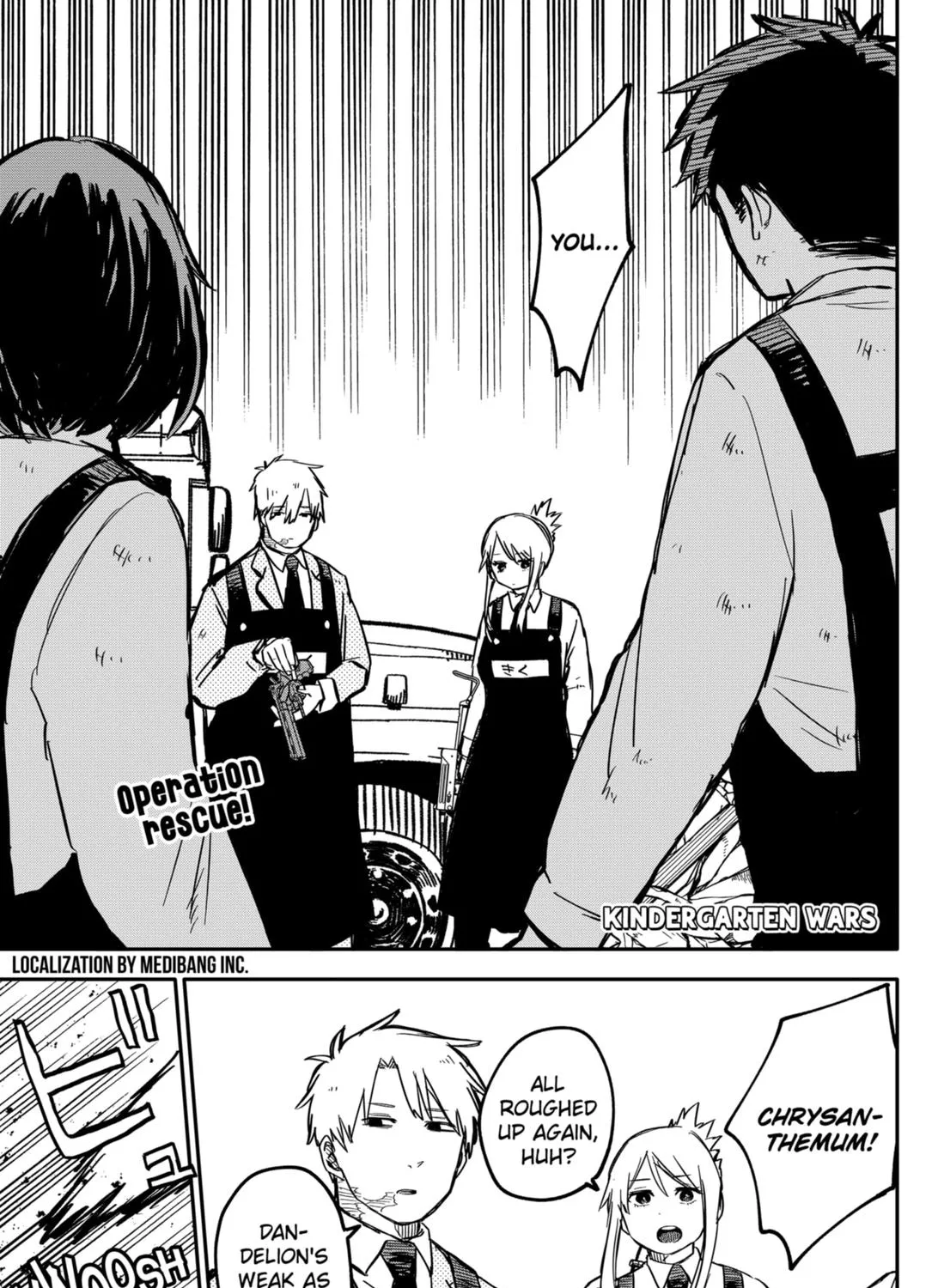 Kindergarten Wars Zinmanga X Chapter 24 Page 1