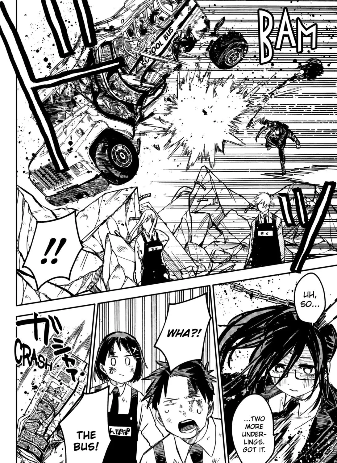 Kindergarten Wars Zinmanga X Chapter 24 Page 3