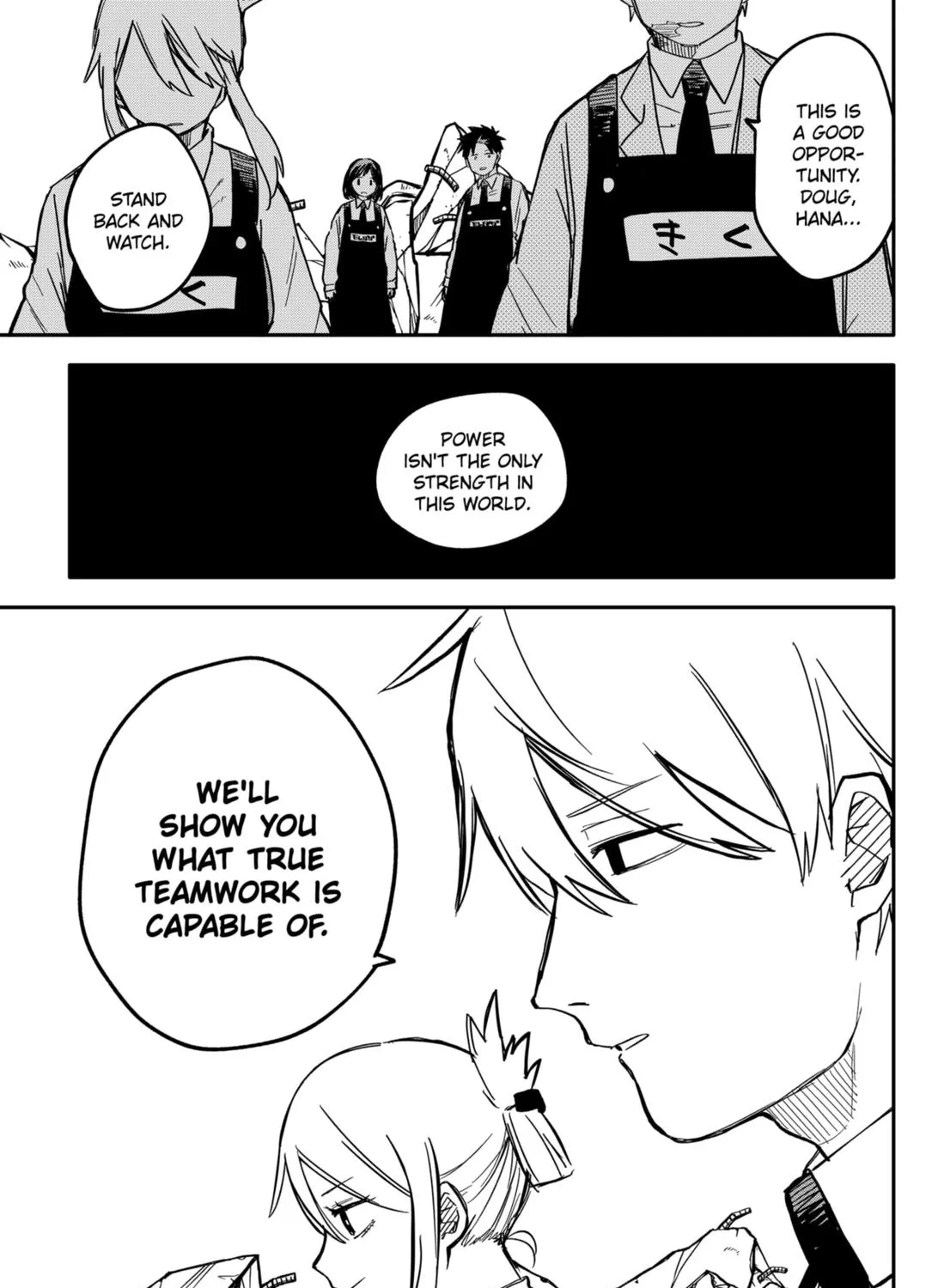 Kindergarten Wars Zinmanga X Chapter 24 Page 5