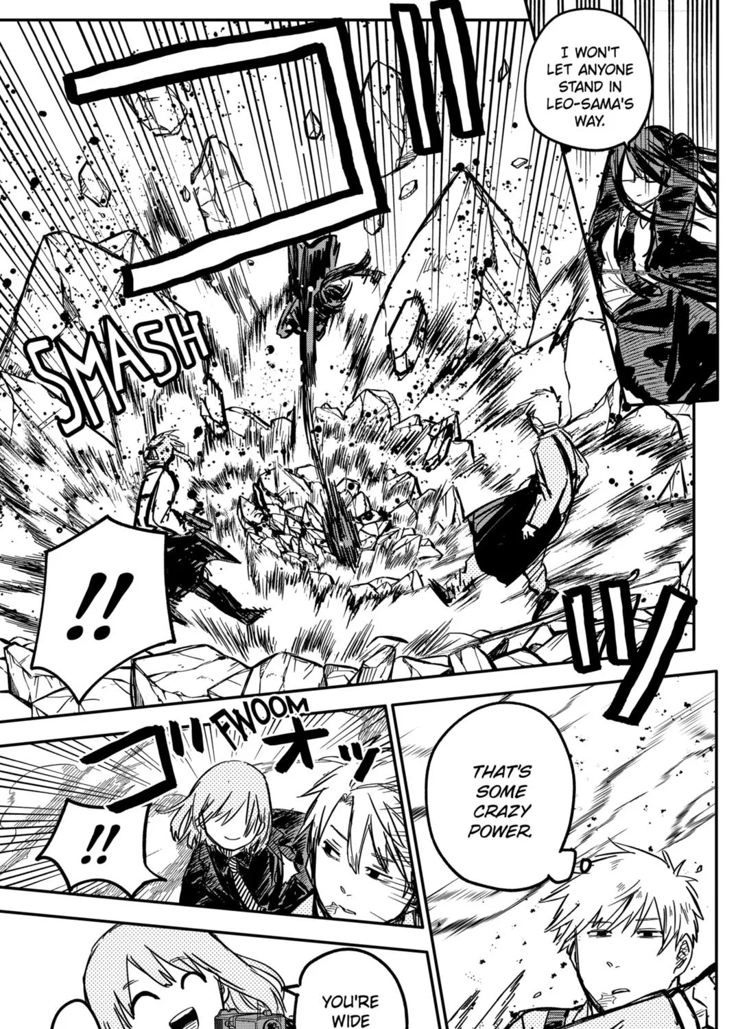 Kindergarten Wars Zinmanga X Chapter 24 Page 9
