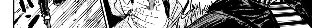 Kindergarten Wars Zinmanga X Chapter 24 Page 12