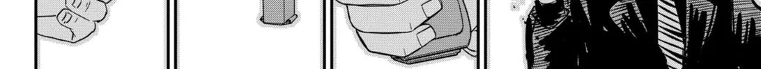 Kindergarten Wars Zinmanga X Chapter 24 Page 16