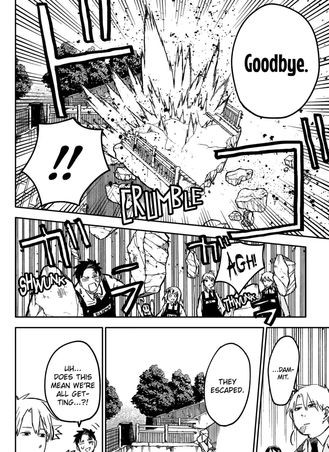Kindergarten Wars Zinmanga X Chapter 24 Page 39