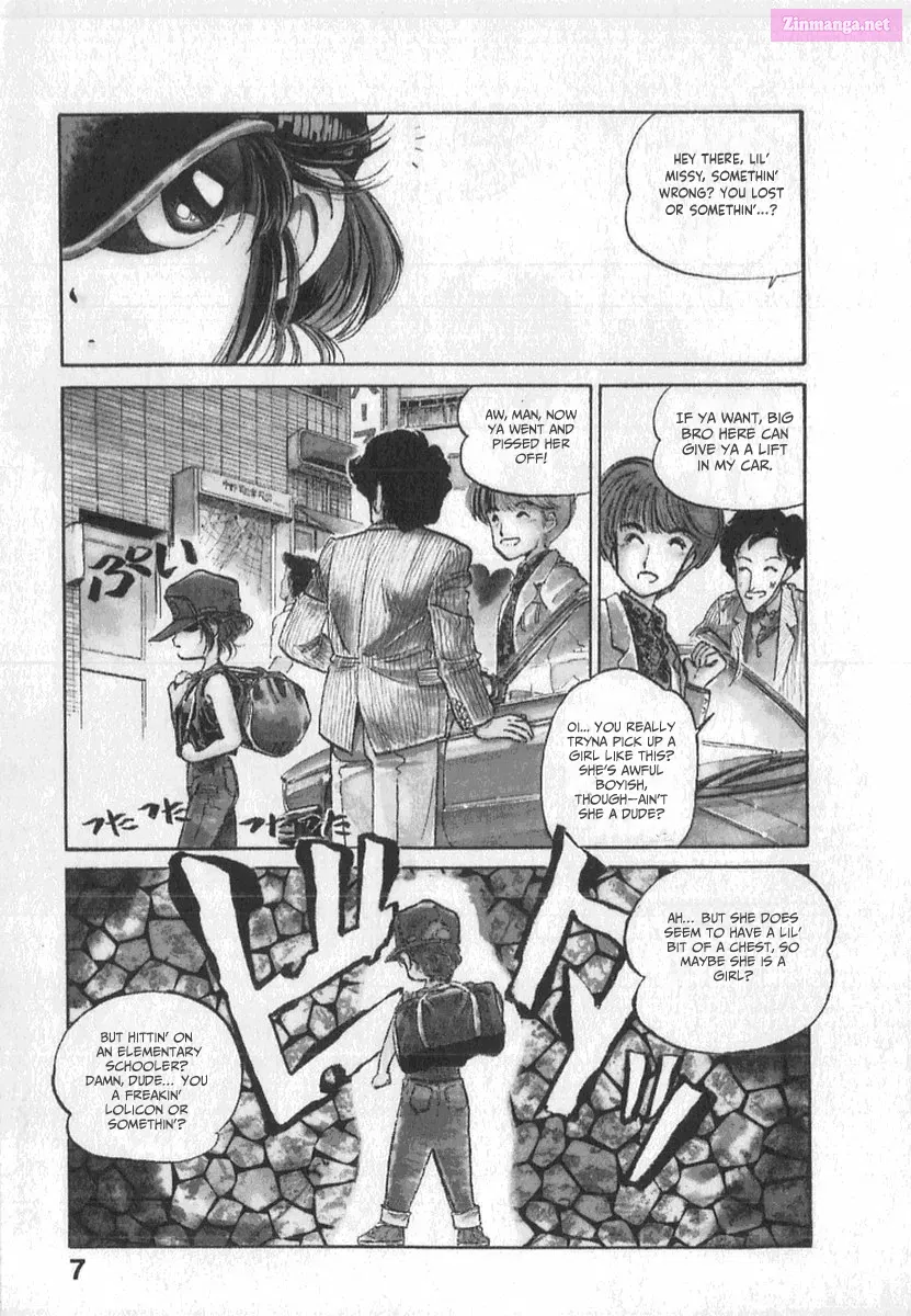 Kotetsu no Daiboken Zinmanga X Chapter 1 Page 11