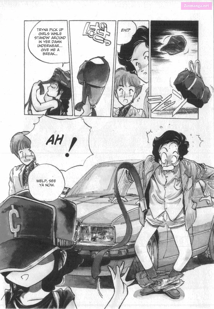 Kotetsu no Daiboken Zinmanga X Chapter 1 Page 12