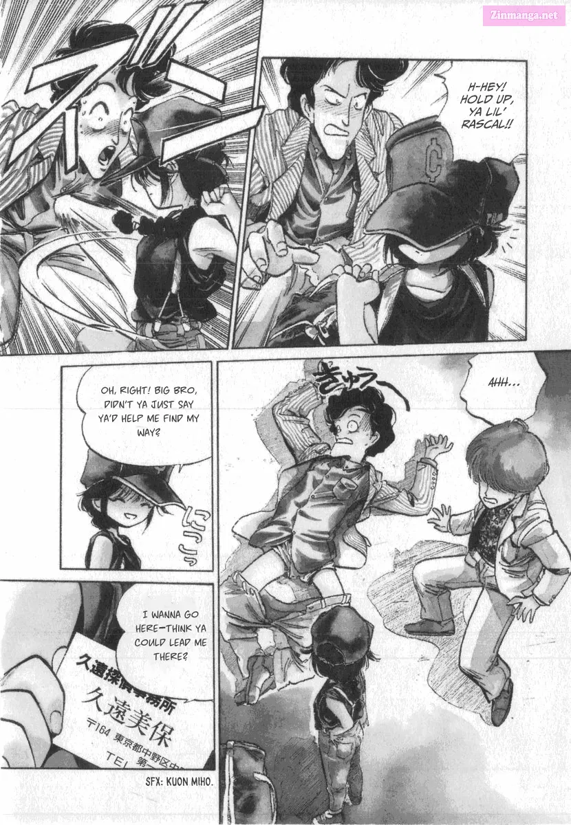 Kotetsu no Daiboken Zinmanga X Chapter 1 Page 14