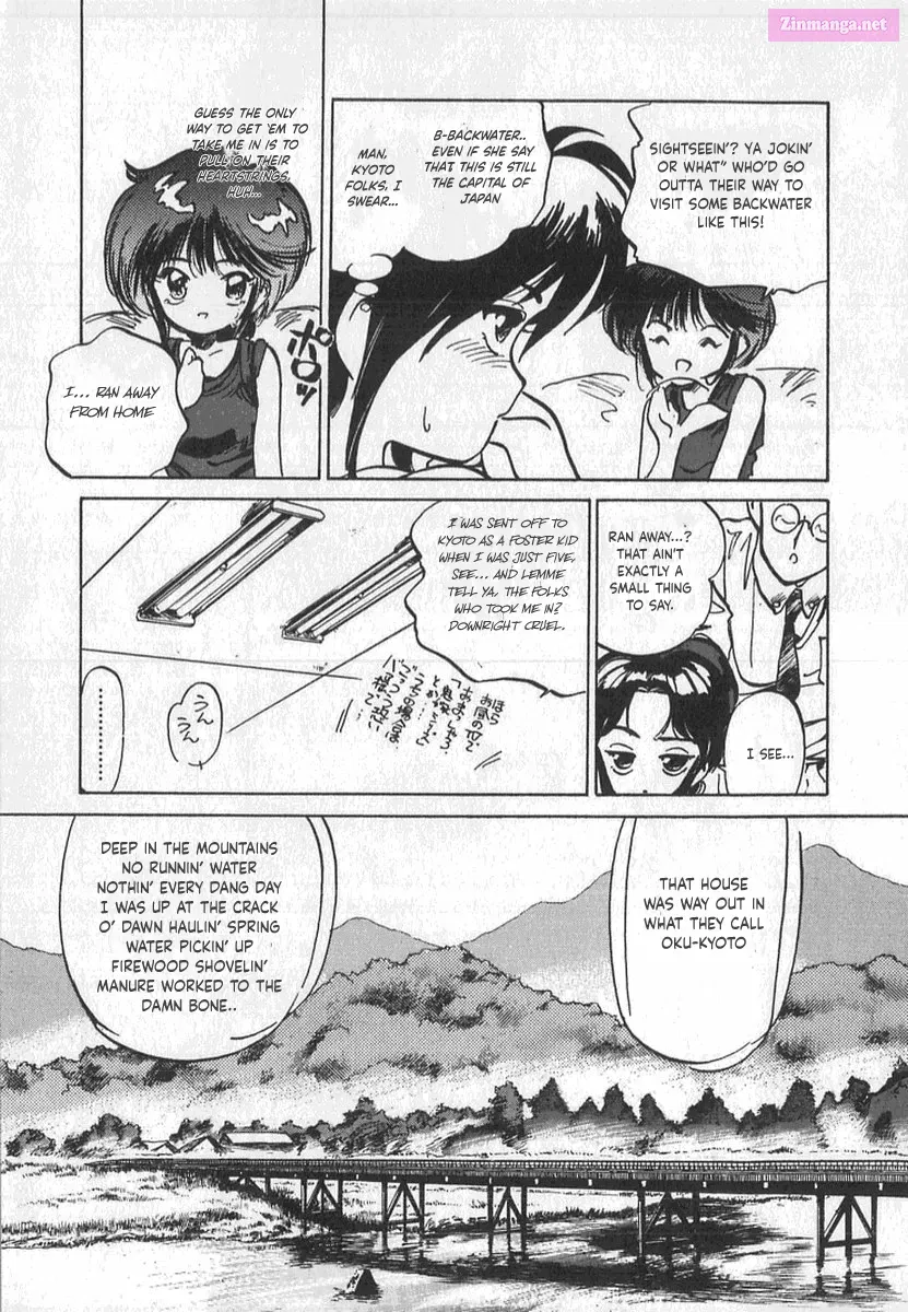 Kotetsu no Daiboken Zinmanga X Chapter 1 Page 19