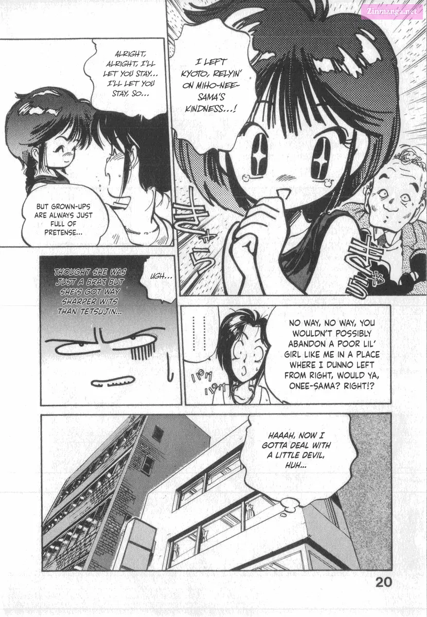 Kotetsu no Daiboken Zinmanga X Chapter 1 Page 24