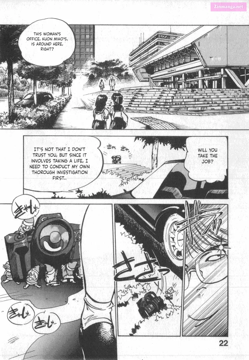 Kotetsu no Daiboken Zinmanga X Chapter 1 Page 26
