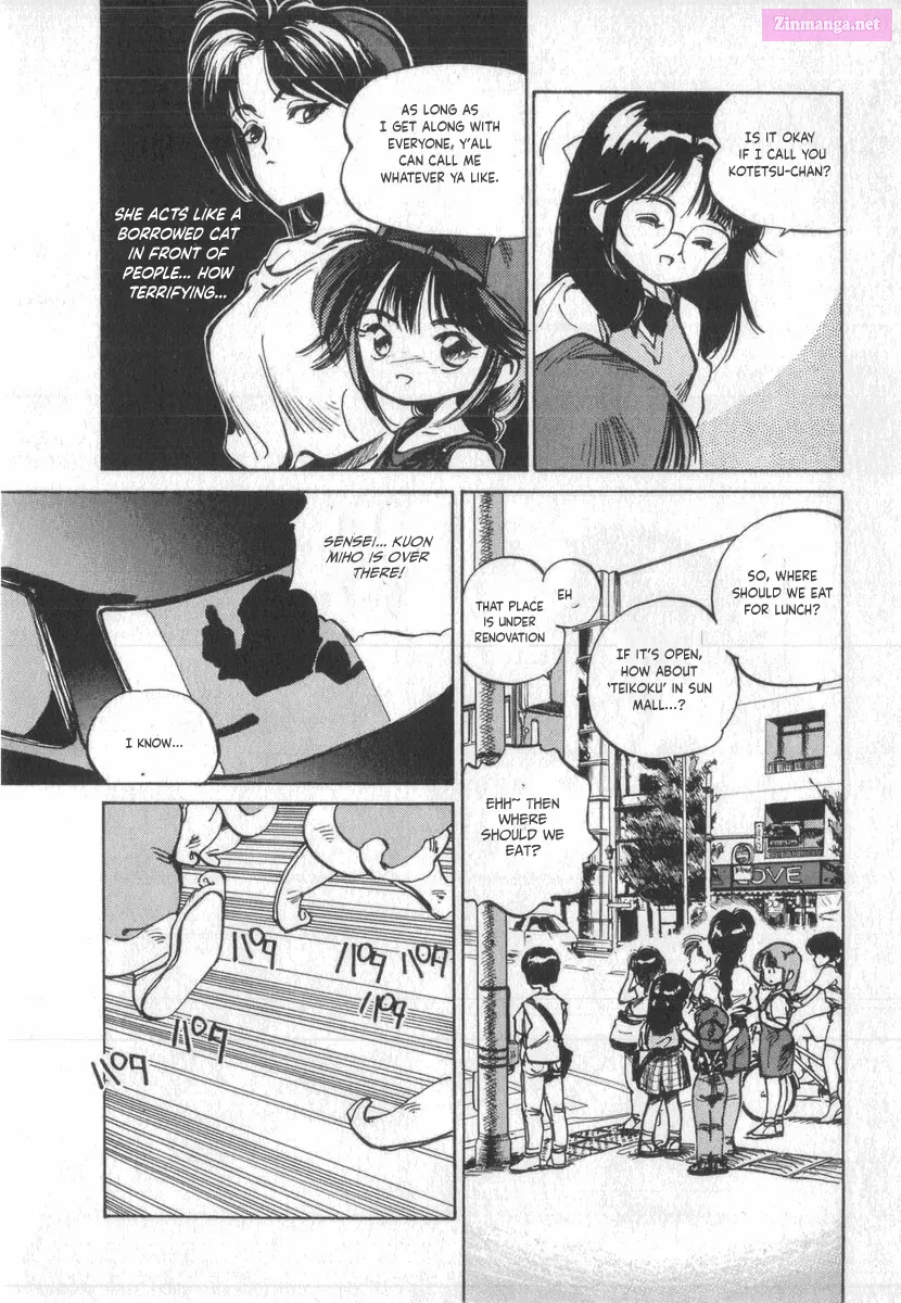 Kotetsu no Daiboken Zinmanga X Chapter 1 Page 28