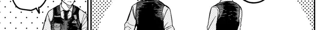 Kindergarten Wars Zinmanga X Chapter 23 Page 2