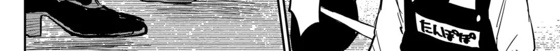 Kindergarten Wars Zinmanga X Chapter 23 Page 16