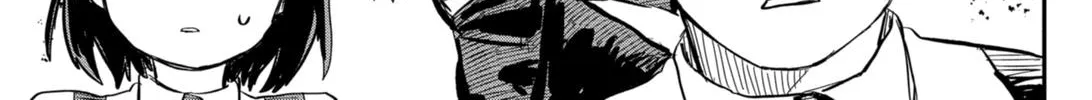 Kindergarten Wars Zinmanga X Chapter 23 Page 22