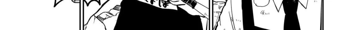 Kindergarten Wars Zinmanga X Chapter 23 Page 34