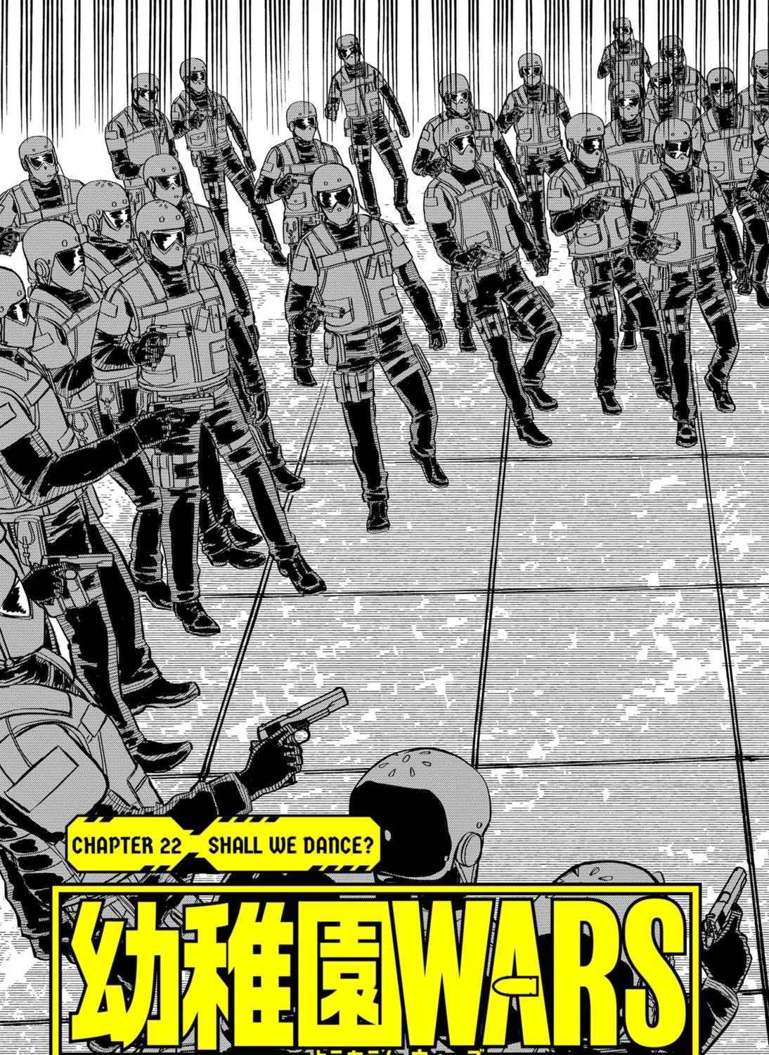 Kindergarten Wars Zinmanga X Chapter 22 Page 5