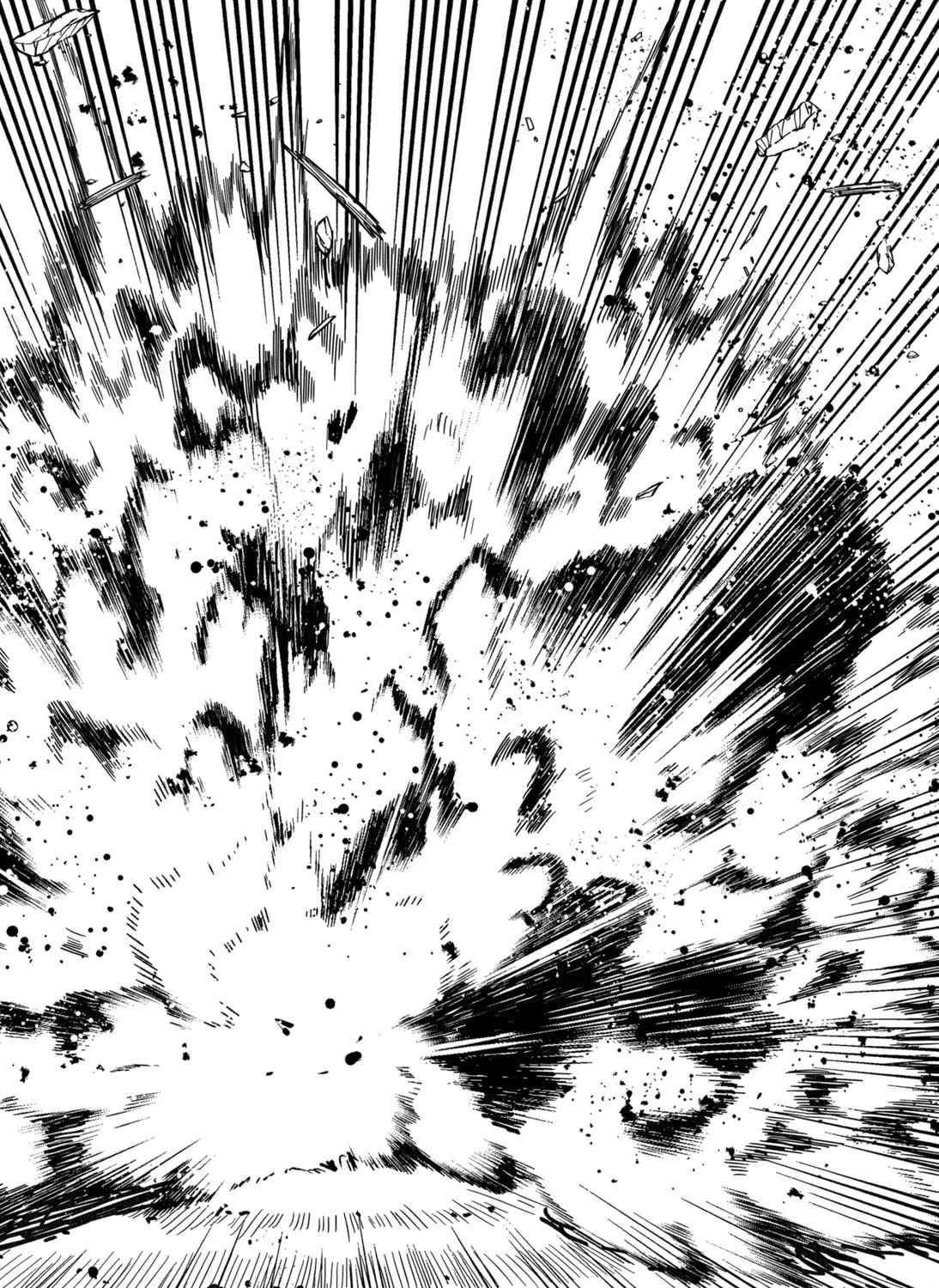 Kindergarten Wars Zinmanga X Chapter 21 Page 71