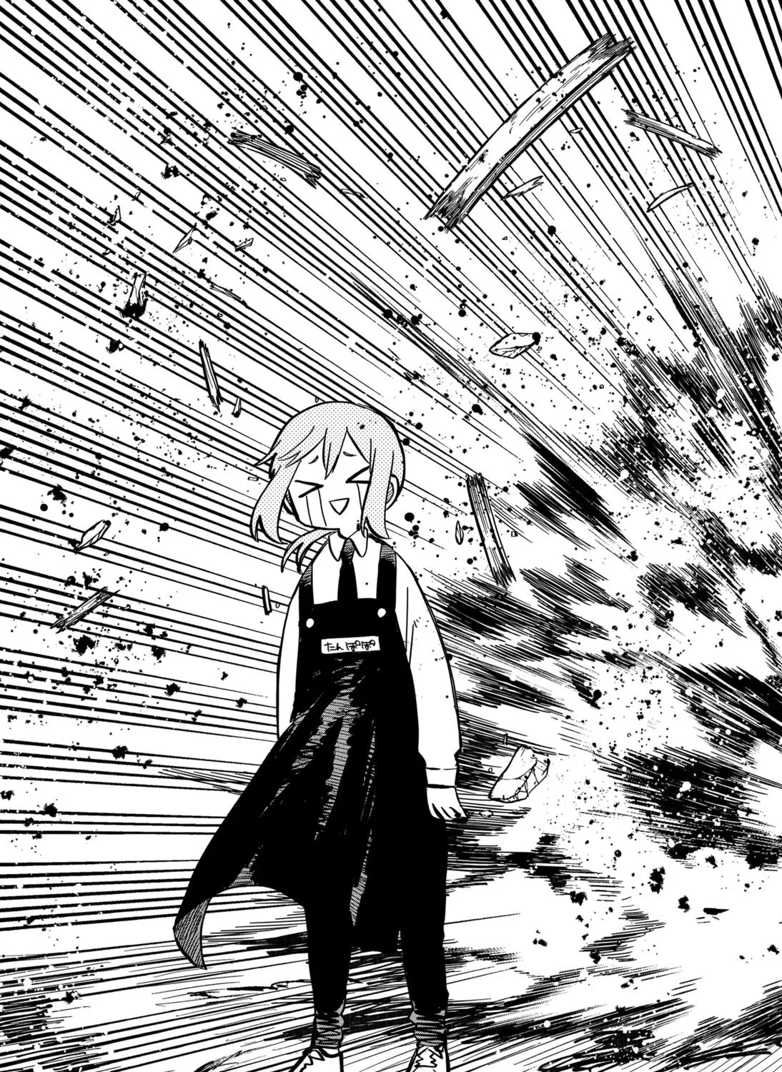Kindergarten Wars Zinmanga X Chapter 21 Page 73