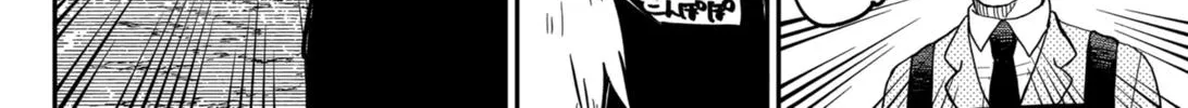 Kindergarten Wars Zinmanga X Chapter 20 Page 8