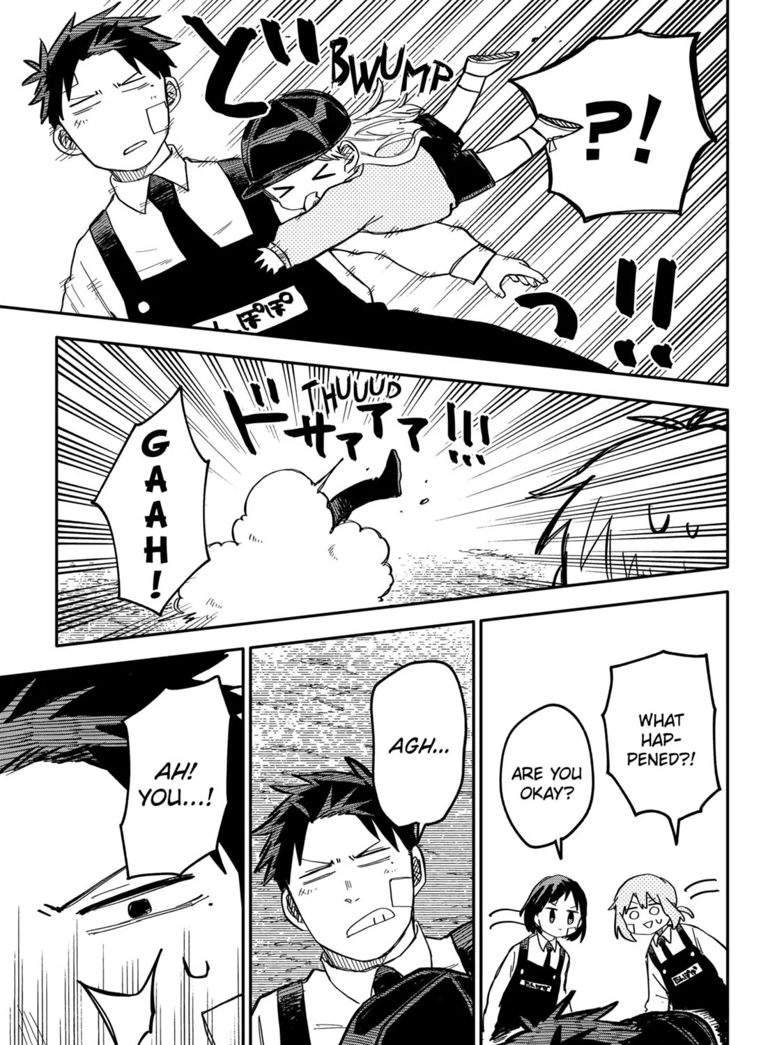 Kindergarten Wars Zinmanga X Chapter 20 Page 9